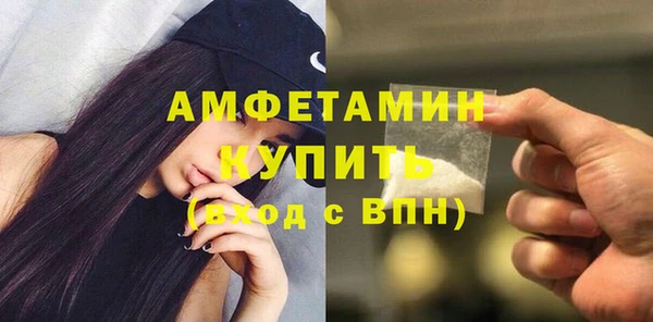 мдпв Мегион