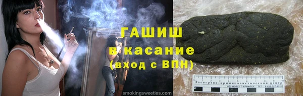 МДМА Медвежьегорск