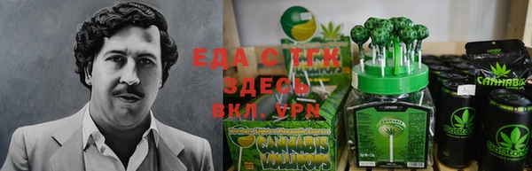 МДМА Медвежьегорск