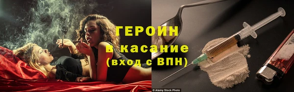 мдпв Мегион
