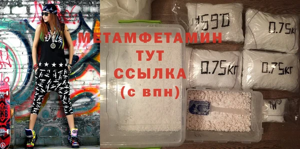 МДМА Медвежьегорск