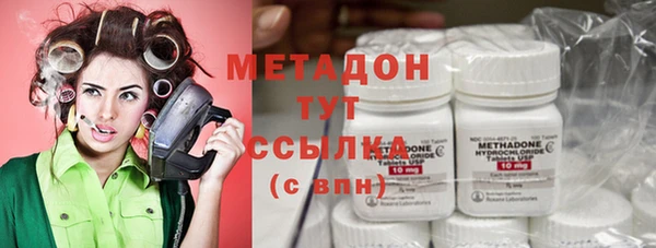 хмурый Медногорск