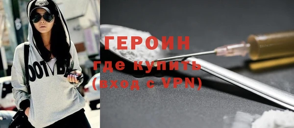 мдпв Мегион