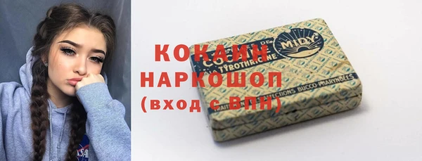 мдпв Мегион