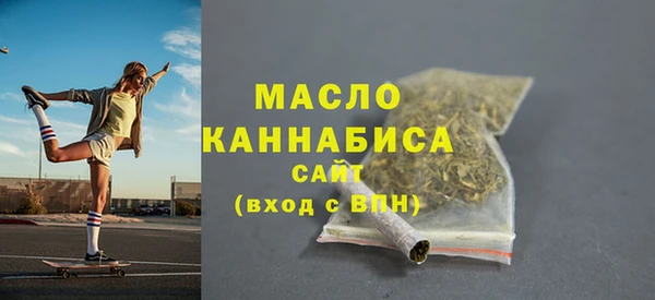 марки lsd Белоозёрский