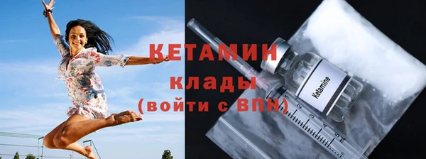 мдпв Мегион