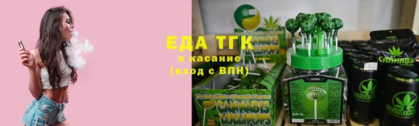героин Алапаевск