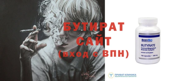 МДМА Медвежьегорск