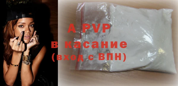 мдпв Мегион