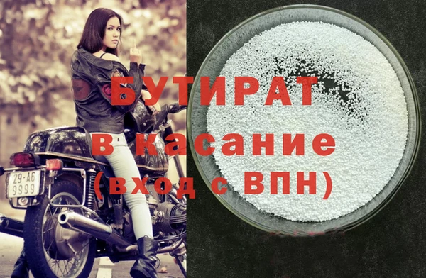 мдпв Мегион