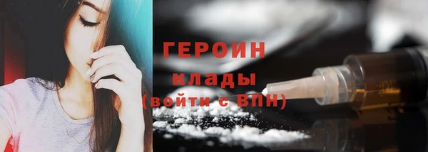 МДМА Медвежьегорск