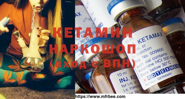 хмурый Медногорск