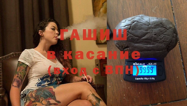 хмурый Медногорск