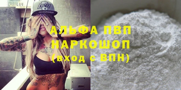 герыч Аксай