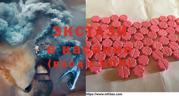 хмурый Медногорск