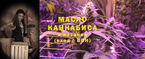 МДМА Медвежьегорск