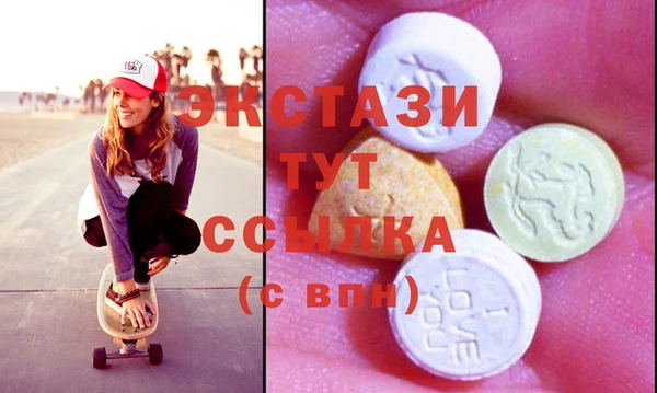 мескалин Анива