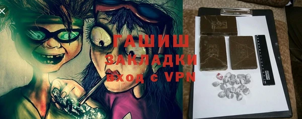 мдпв Мегион