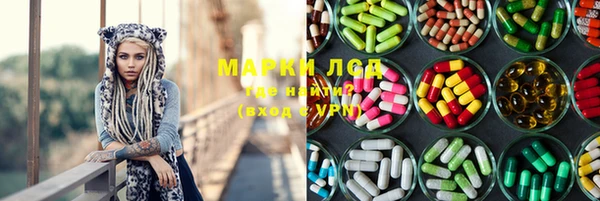 МДМА Медвежьегорск