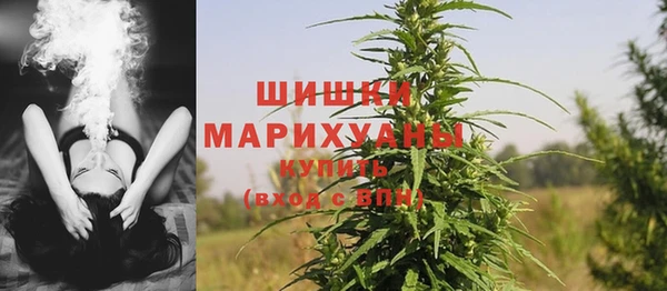 МДМА Медвежьегорск