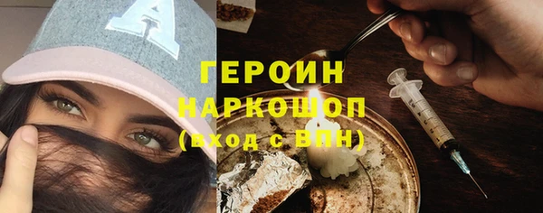 мдпв Мегион