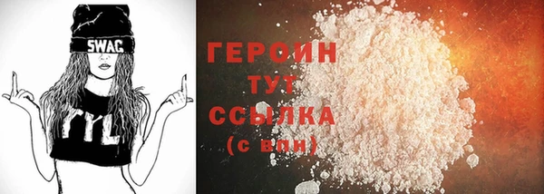 мескалин Анива
